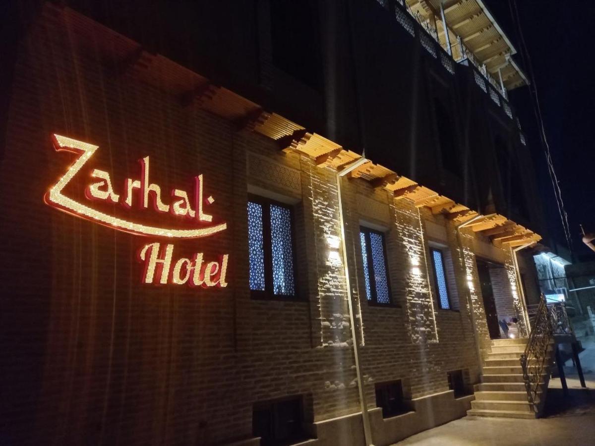 Hotel Zarhal Bucara Exterior foto
